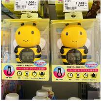 Japans local little bee multifunctional baby bath temperature measurement water thermometer indoor electronic thermometer LCD display