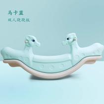 Kindergarten children baby seesaw rocking horse indoor wooden horse double household outdoor plastic seesaw toy