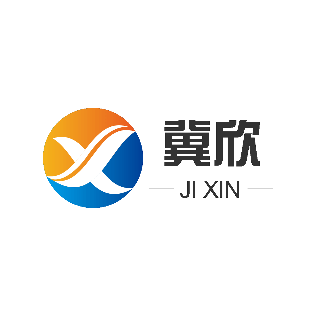 冀欣个人护理旗舰店
