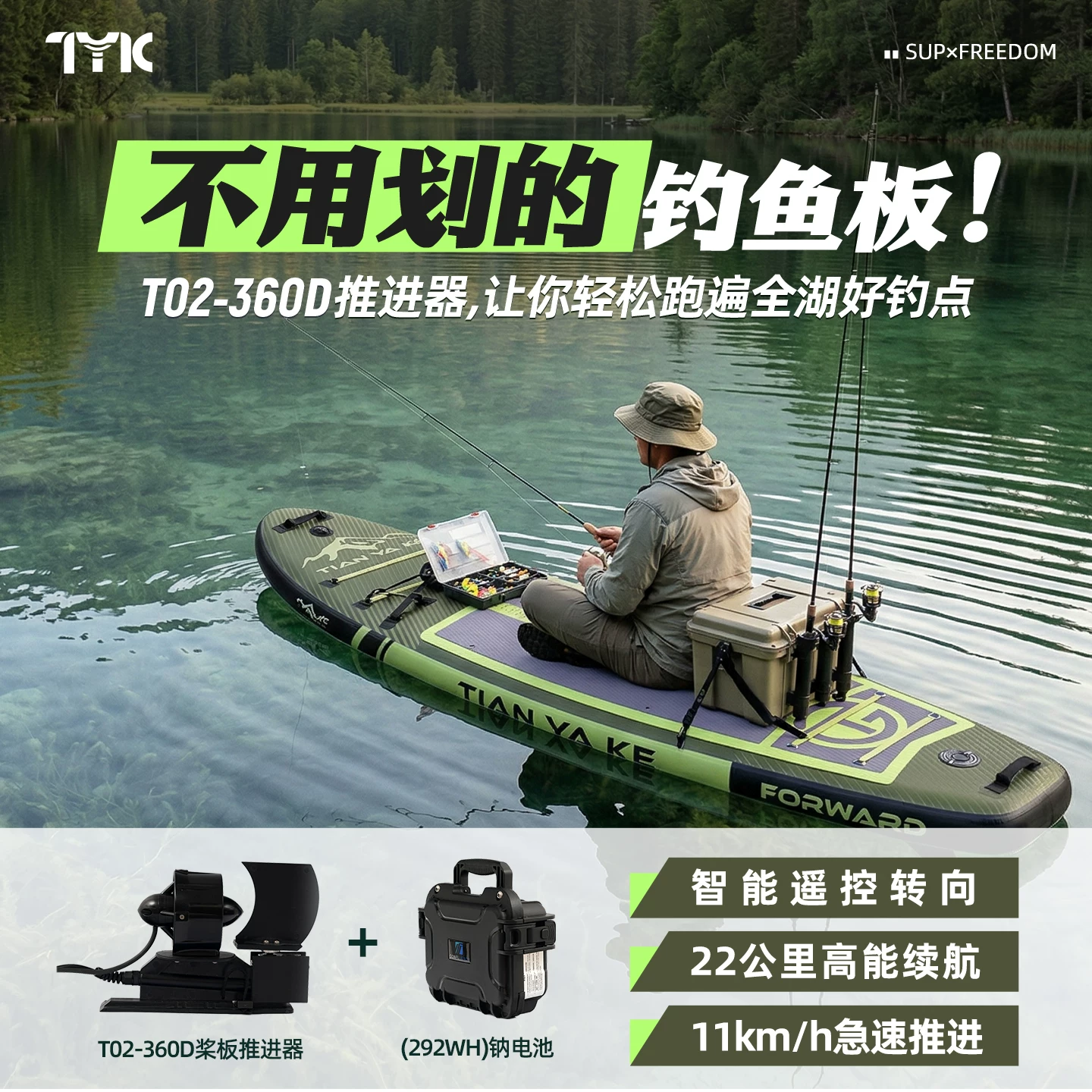 Профессиональный надувной водный скейтборд для плавания, водная доска