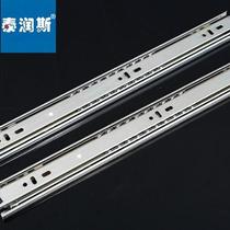 Tairunsi Yiheda drawer guide stainless steel light-load three-section pull-out type HG18BS2710 Mismi