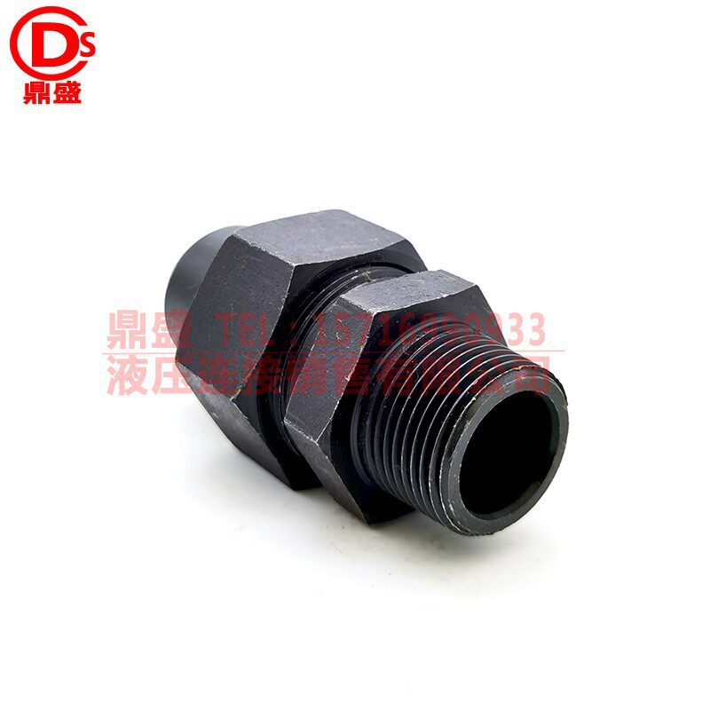JB966-77高压碳钢英制焊接管直通/4/6分转焊接O型密封活接头有哪些优点?-液压接头-淘宝百科网