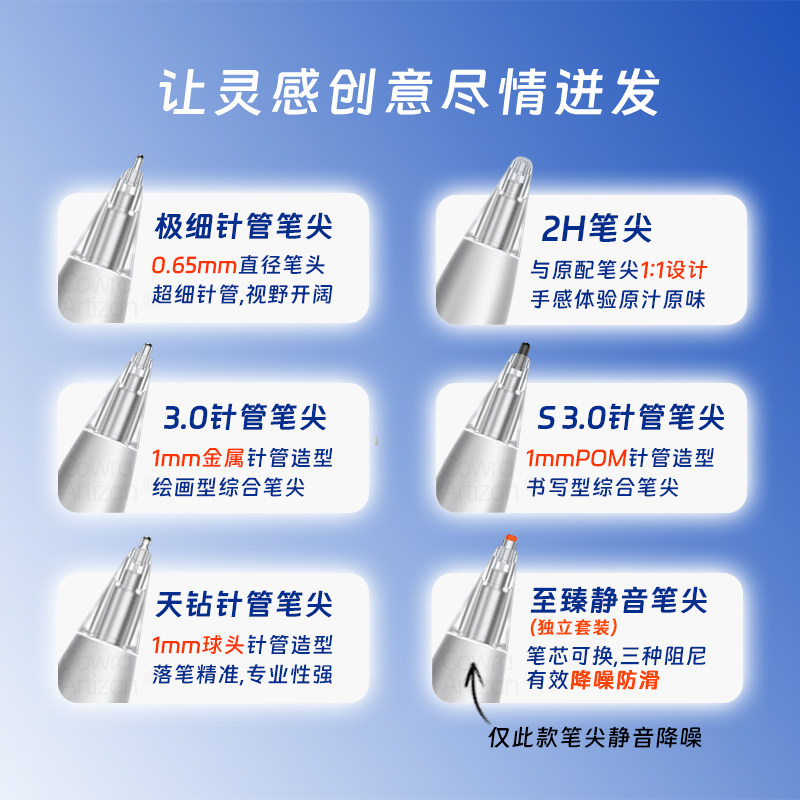 电脑电池充不满？绝绝子，手把手教你拯救电池，让续航力MAX！