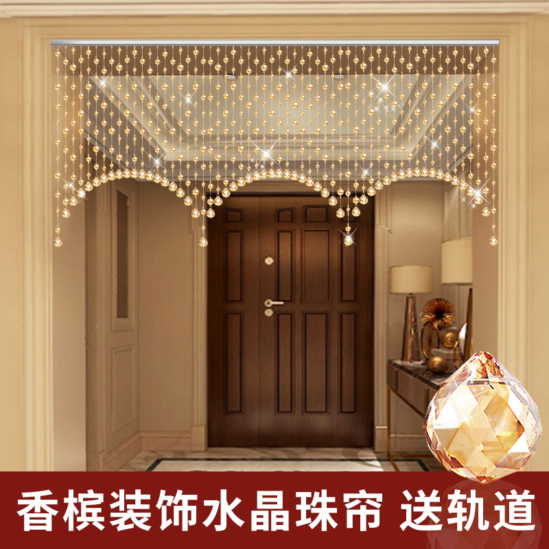 Crystal Trendy Door Curtain Bead Curtain Partition Hanging Curtain for Living Room, Dining Room, Hallway, Bedroom, One Curtain Dreamy Decoration Hanging Curtain, No Drilling Required Crystal Trendy Door Curtain Bead Curtain Partition Hanging Curtain for Living Room, Dining Room, Hallway, Bedroom, One Curtain Dreamy Decoration Hanging Curtain, No Drilling Required