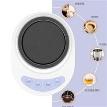 Heated Coaster 100 Degrees Can Boil Water Insulation Base Touch Control Constant Thermostat Coaster Three-level Temperature Control X Office Tea Cup 1