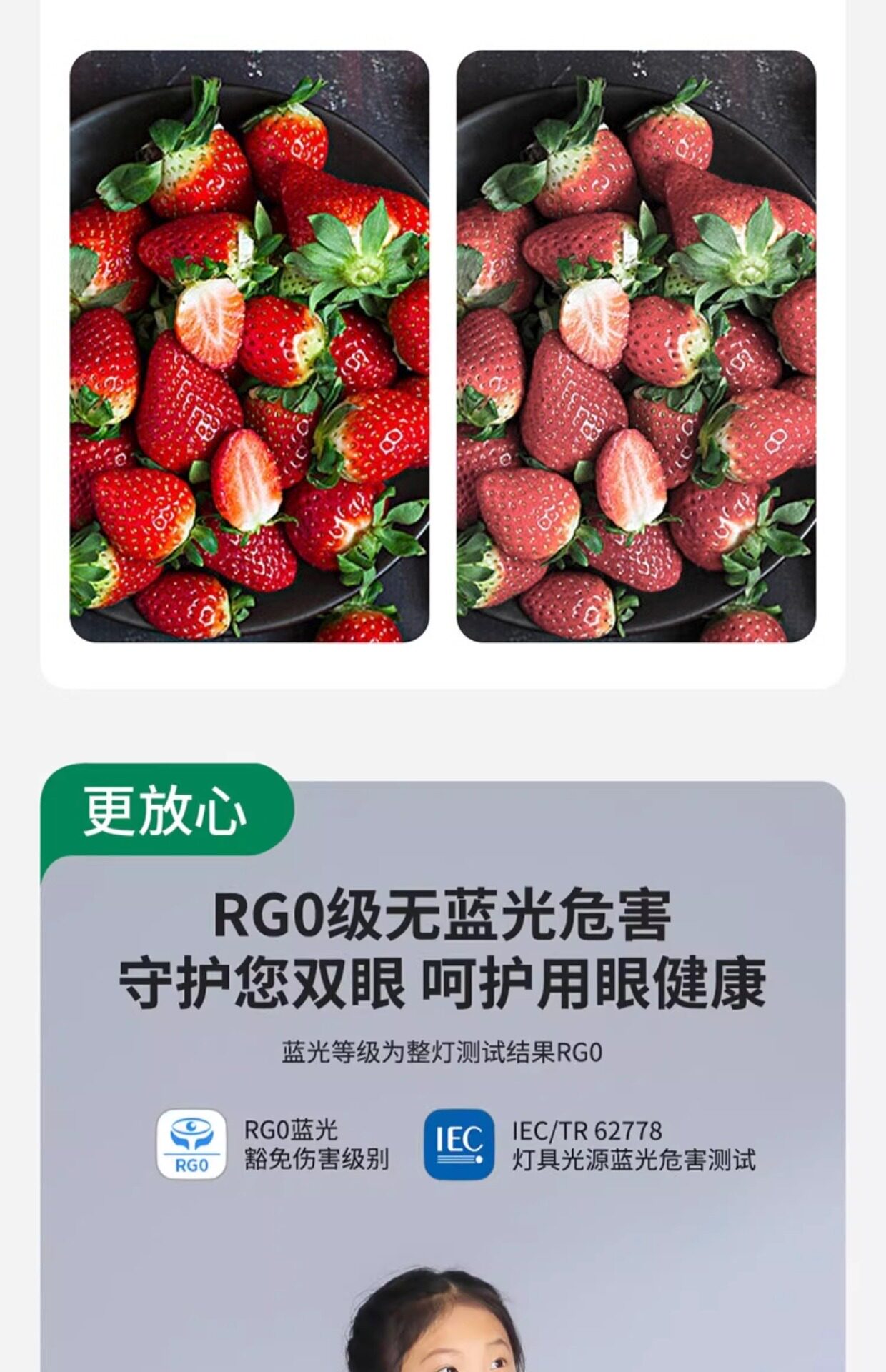 护眼吸顶灯 雷士照明官方护眼客厅吸顶灯北欧奶油风现代简约灯具全屋套餐组合 NVC