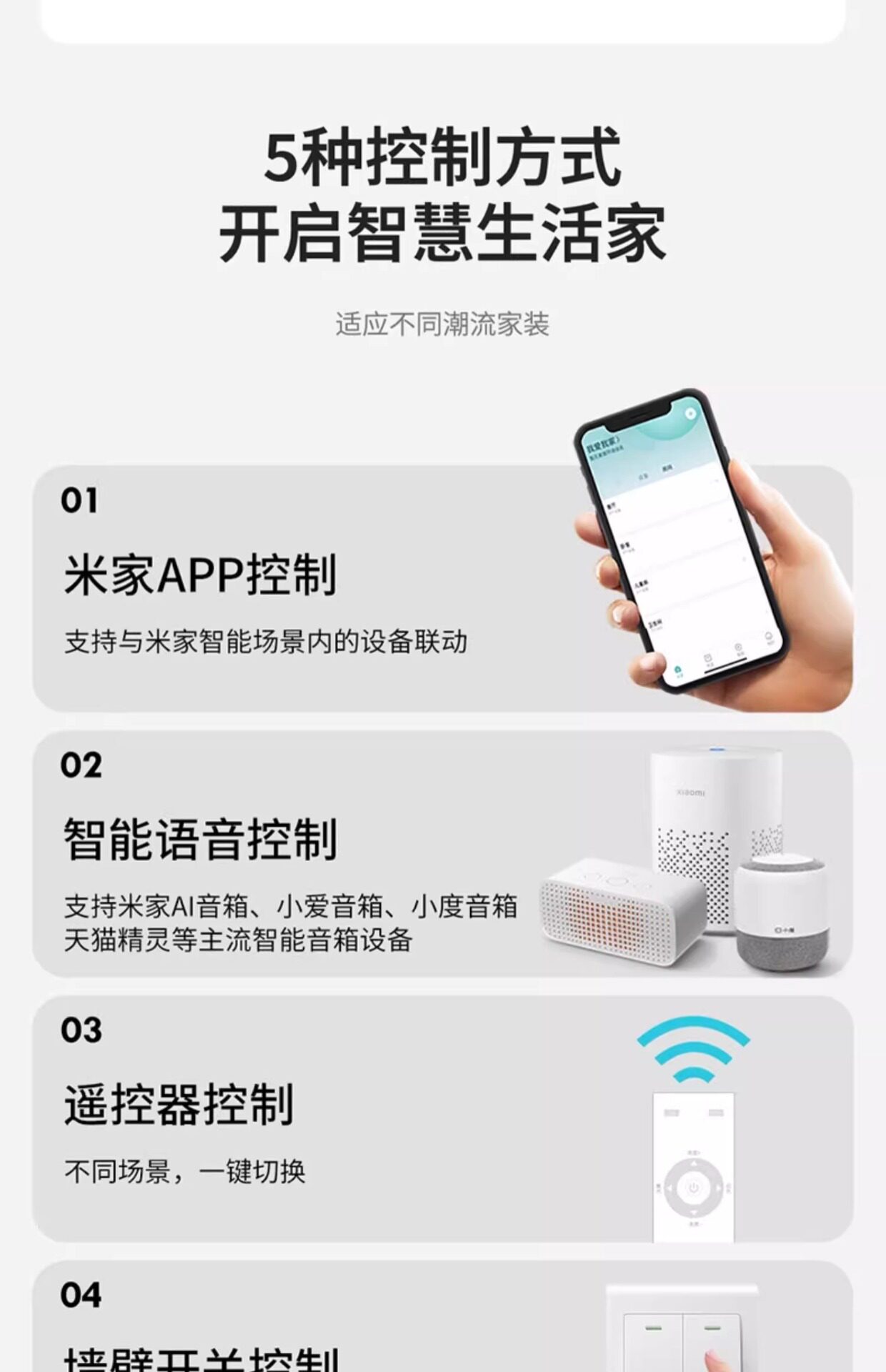 护眼吸顶灯 雷士照明官方护眼客厅吸顶灯北欧奶油风现代简约灯具全屋套餐组合 NVC