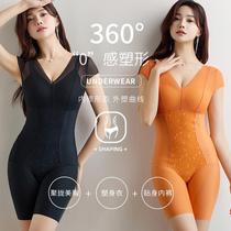 Hanan pure wear-free bra tummy-tightening butt-lifting seamless back-removable one-piece body-shaping garment hip-high waisted underwear spring and summer thin