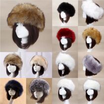 Hot Winter Thick Furry Hairband Fluffy Russian Faux Fur Wome
