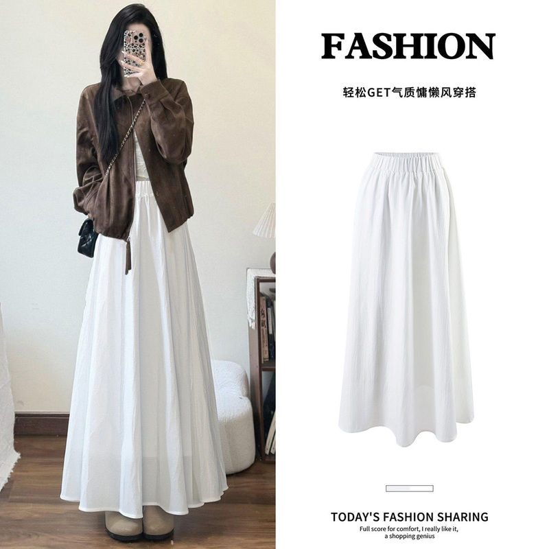 White High-Waisted A-Line Skirt for Women, Spring/Summer 2026 New Style, Petite, Slimming, Mid-Length, Loose Fit