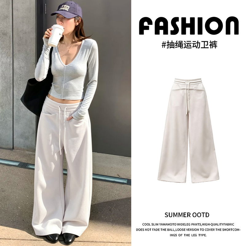 Apricot-Colored American-Style Pocket Wide-Leg Sweatpants for Women, Autumn 2026 New Style, Loose Fit, Slimming, High-Waisted, Casual Straight-Leg Sweatpants Apricot-Colored American-Style Pocket Wide-Leg Sweatpants for Women, Autumn 2026 New Style, Loose Fit, Slimming, High-Waisted, Casual Straight-Leg Sweatpants