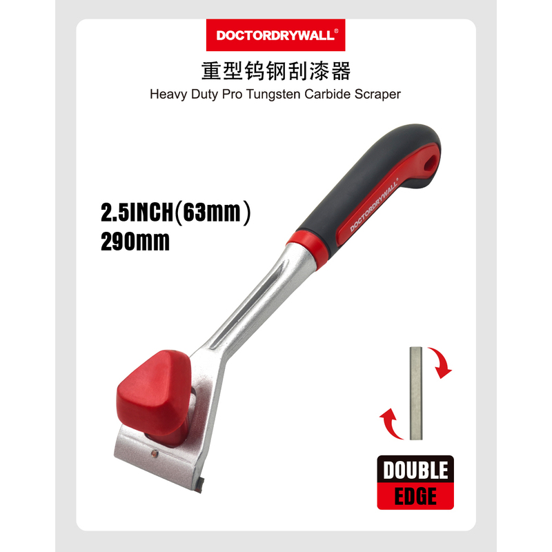 Carbide Paint Scraper, Coating Scraper, Paint Scraper, Coating Correction Knife, Rust Removal Scraper, Wall Cleaner