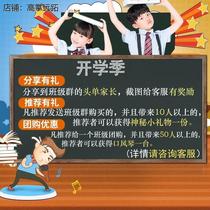 Organ 37 Key Elementary School Students Special Class Musical Instruments Children Professional Playing Beginners Blow Pipe Musical Instruments Mouth Blown Harmonica