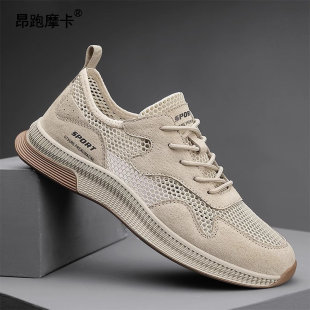 Angpao Mocha men's shoes summer new breathable Baotou sandals hollow soft bottom spring and autumn sports running clogs for men