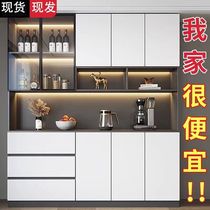 Sideboard high cabinet integrated wall-mounted modern simple light luxury living room restaurant household tea and wine cabinet storage storage cabinet