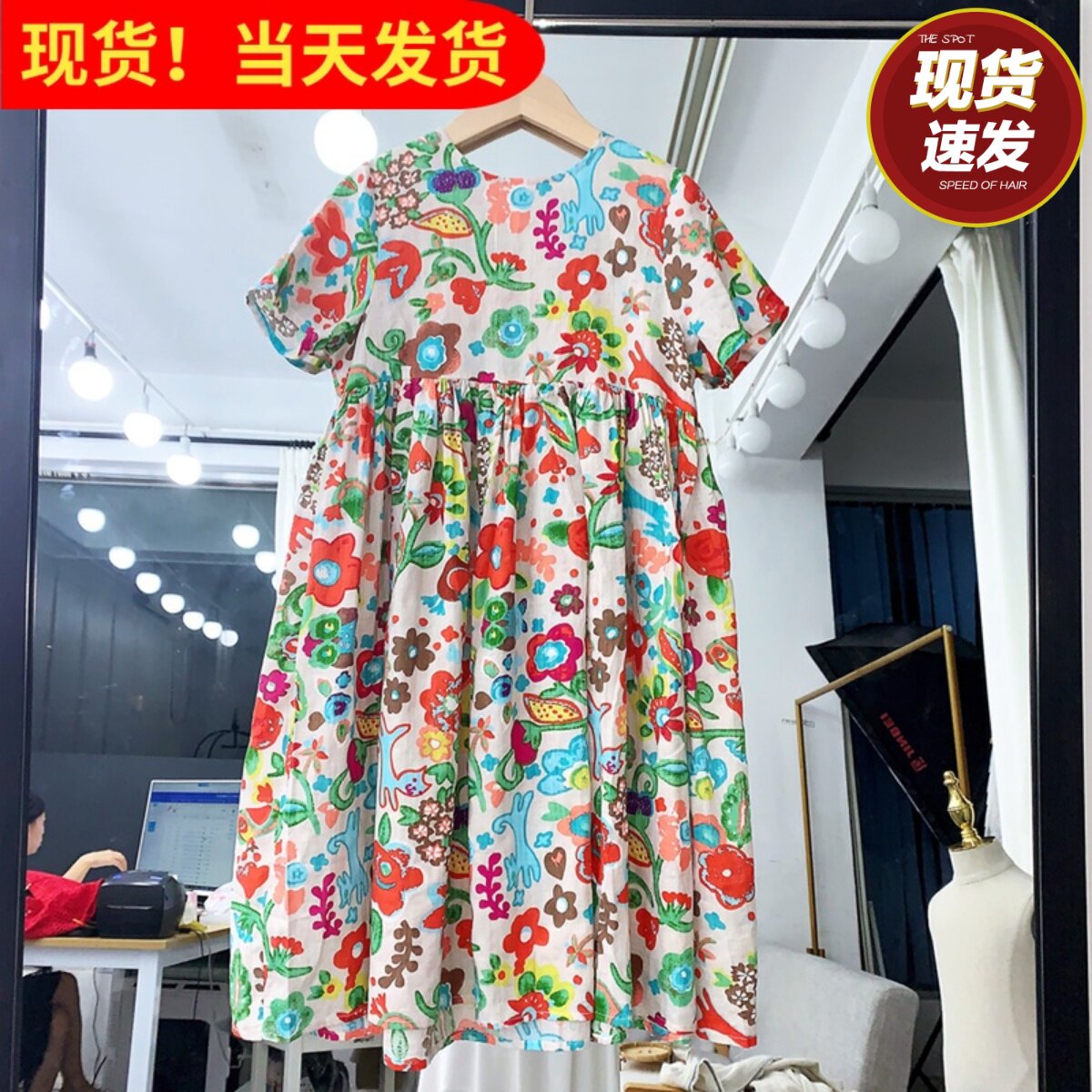 Korean version of children's clothing girls floral dress 2022 summer new foreign style fresh and loose casual girl children's skirt