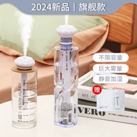 Увлажнитель воздуха, ватные палочки, масло, 1 шт, 2 шт