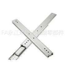 SRXY27 three-section linear slide rail SRXY2720 2725 2730 2735 2740 2745 2750 guide rail