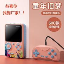 G5 handheld game console 500-in-1 classic game color screen colorful color game console with TV 2024