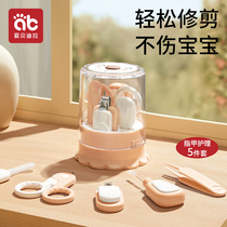 Zwilling adapted baby nail scissors set baby nail scissors pliers newborn safety anti-meat pinch special toddler