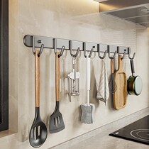 Gun ash punch-free kitchen hook rack wall-mounted storage rack multi-functional spatula spoon supplies storage rack