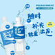 Pocari Sweat 500ml * 24 ຂວດ