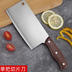 You have a good + stainless steel kitchen knife sharp cut vegetables cut meat L