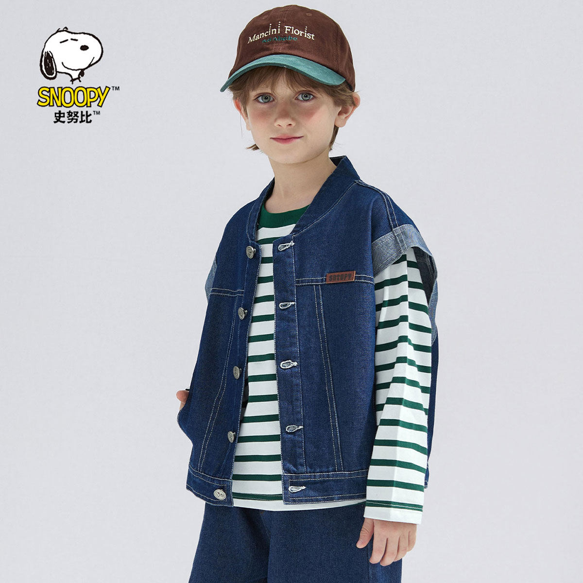 Snoopy children's clothing boys' denim vest