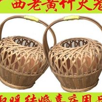 Old yellow fire cage Guangxi traditional bamboo braided warmer hand warmer wedding supplies drying stove charcoal tile basin bamboo