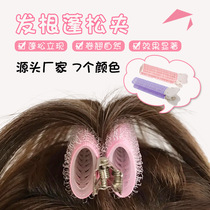 Lazy hair root fluffy clip to fix air bangs curls artifact self-adhesive hair curler manufacturer
