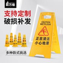Plastic do not park sign plastic A-shaped sign isolation pier ice cream cone warning column parking pile custom road cone