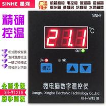 New XH-W cabinet thermostat digital temperature controller equipment temperature control instrument electric control cabinet thermostat DC12V