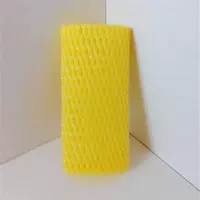 Утолщенный ярко-желтый 14*7 около 435/упак.