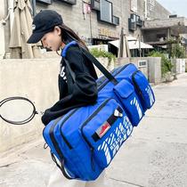 One-shoulder multifunctional casual fitness bag for women waterproof mens crossbody large capacity portable mini training bag