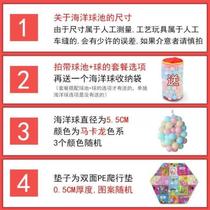 New childrens ocean ball pool fence tent indoor household baby toy pool wave pool shooting ball pool