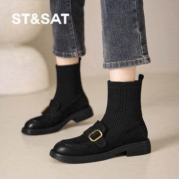 Saturday 2025 new autumn and winter versatile warm elastic slim boots korean short boots flat fashion women's sock boots