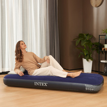 IntexClassicDownyAirbed CarAirMattressCyclingBed