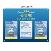Acrylic display board notice elevator notice bulletin board property company bulletin board community bulletin board enterprise