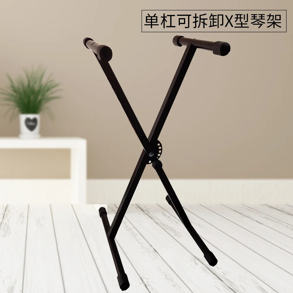 电子琴架选购全攻略:X型琴架如何选?-键盘架-淘宝好物网
