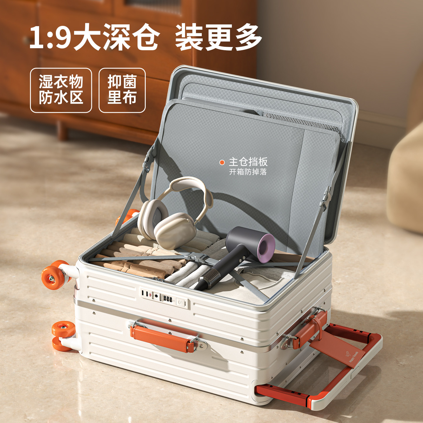 出行新选择，FYA侧开盖行李箱 🛠️💼-旅行箱-淘宝好物网