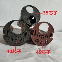 Plastic Cats Eye Door Mirror Battery Compartment Jingyuan Buyang Anti-theft Door Two-in-One Doorbell Cats Eye Integrated Doorbell Core