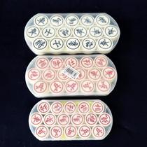 Manufacturer supplies Chinese chess set melamine material mahjong material Haoqi academy training chess customization