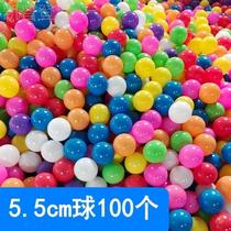 Swimming pool blue kindergarten hollow plastic childrens room ocean ball pool color ball small large size small