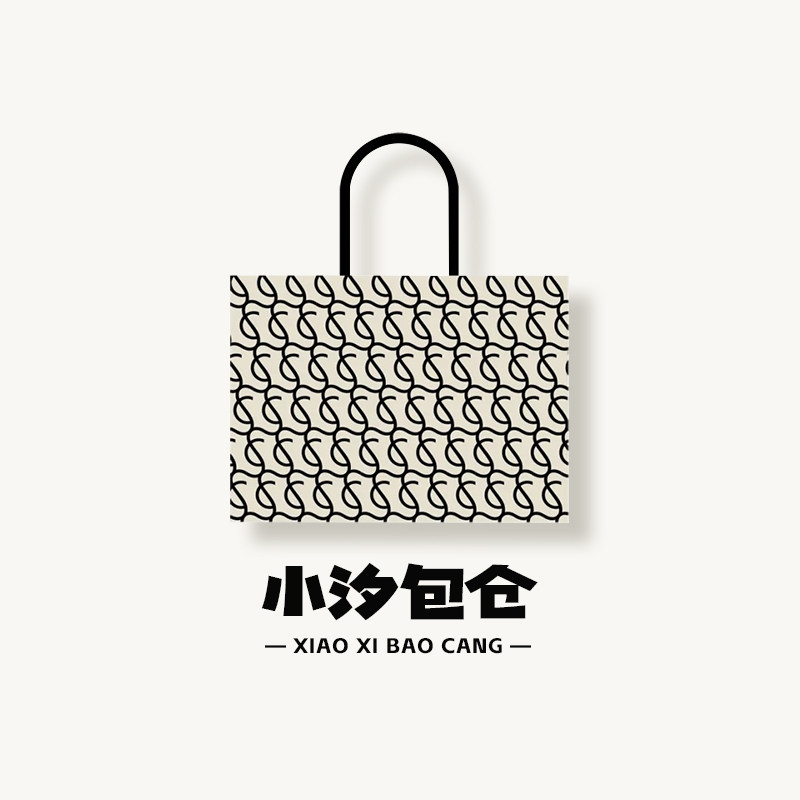 小汐包仓