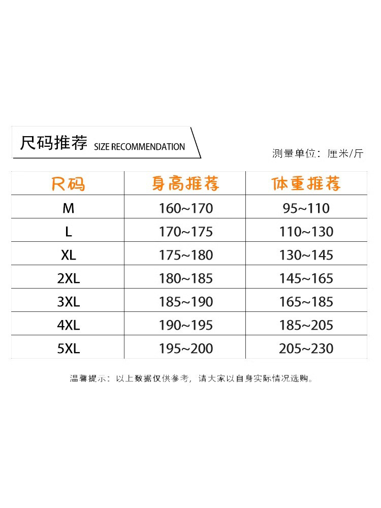 Outdoor Windproof and Waterproof Hiking Pants for Men, Loose-Fitting Cargo Sports Pants, Casual Fleece-Lined Pants for Autumn and Winter K