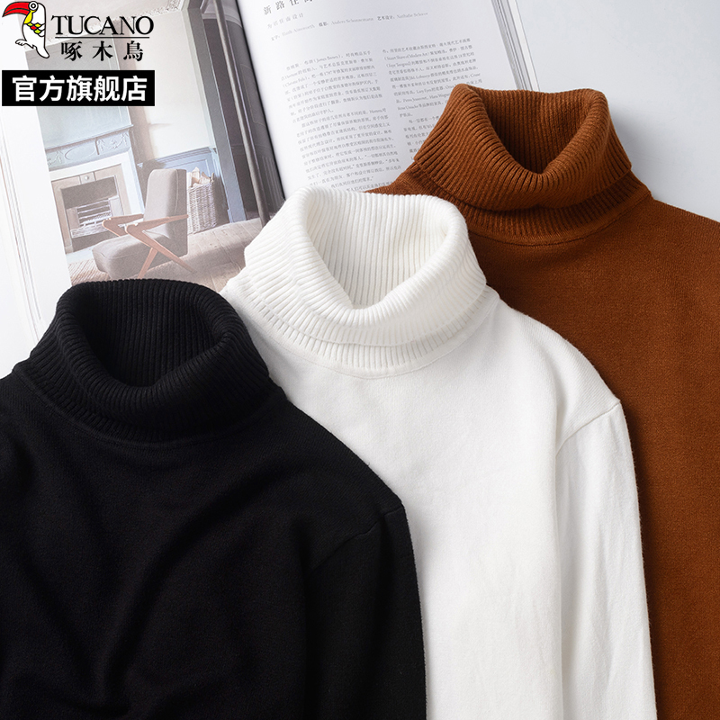 Woodpecker 2026 Spring and Autumn New Solid Color Turtleneck Sweater Men's Base Knitwear with Fleece Lining