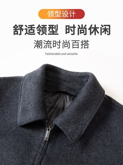 Specht Herbst und Winter Revers verdickte Wolljacke doppelseitige Wolljacke für Papa mittleren Alters C