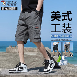 Woodpecker American-Style Pure Cotton Work Shorts for Men 2025 New Summer Thin Loose Casual Five-Point Pants K