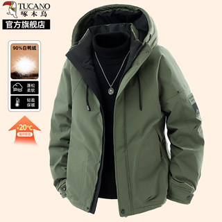 Woodpecker daunenjacke mit kapuze für herren, kurz, 2025, winter, neue, lockere arbeitskleidung, verdickte warme angriffsjacke k