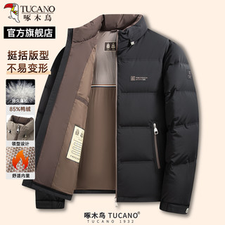 Woodpecker herren-entendaunenjacke herbst und winter 2025 neue kurze, verdickte, warme dad-jacke mittleren alters c